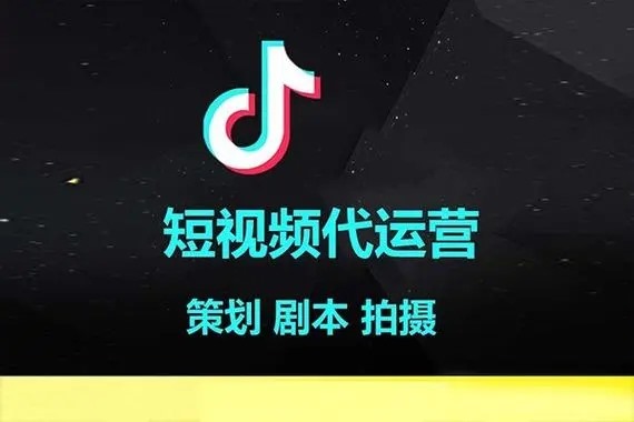 怎样下载抖音账号交易平台app？
