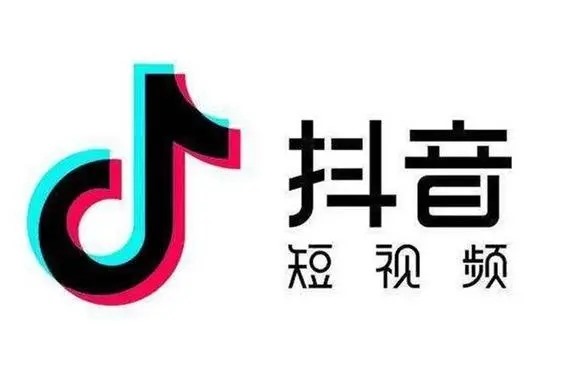 抖音封禁需要花钱吗？