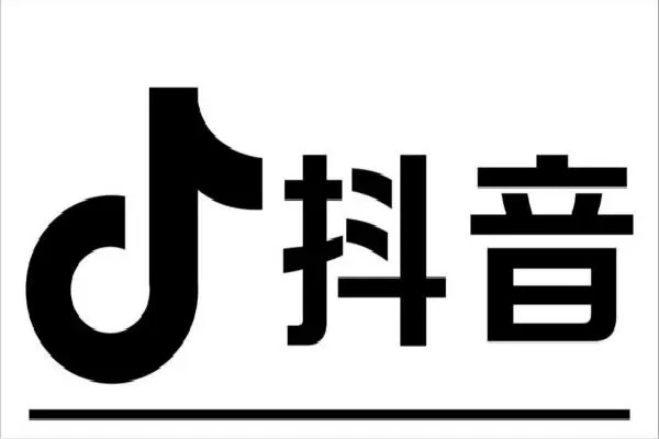 抖音账号被封禁了，还能在今日头条极速版上购买商品吗？