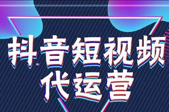 在今日头条里刷视频会不会影响抖音养号？
