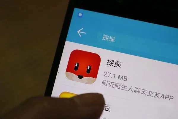 探探app如何注销帐号？ 探探注销和删除帐户的教程?