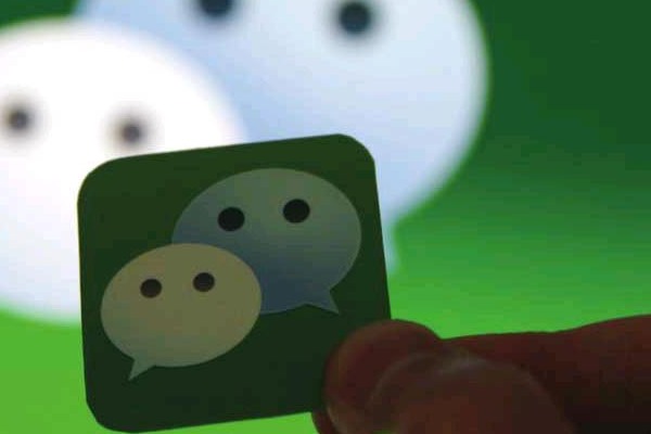 如何利用微信公众号为网站引流？