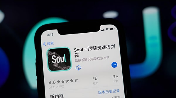 soul卡福袋技巧？